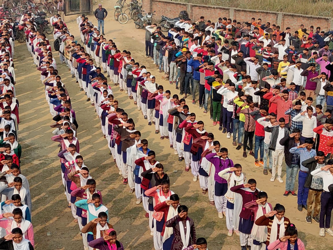 College Campus Image