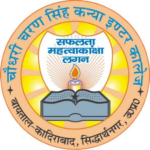 School Logo