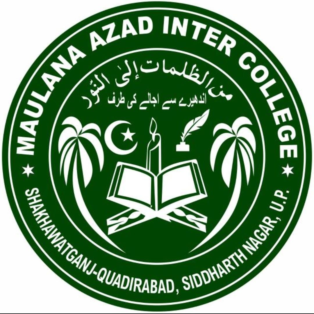 Maulana Azad Inter College Logo